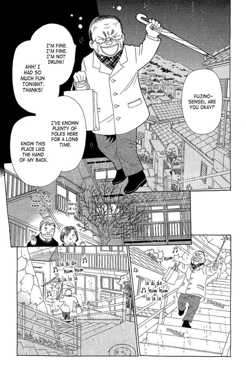 ane_no_kekkon_20_5