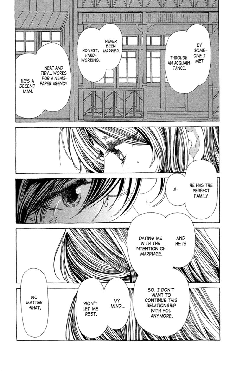ane_no_kekkon_20_7