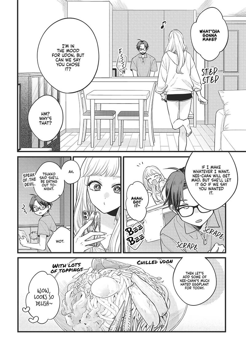 ane_no_tomodachi_1_10