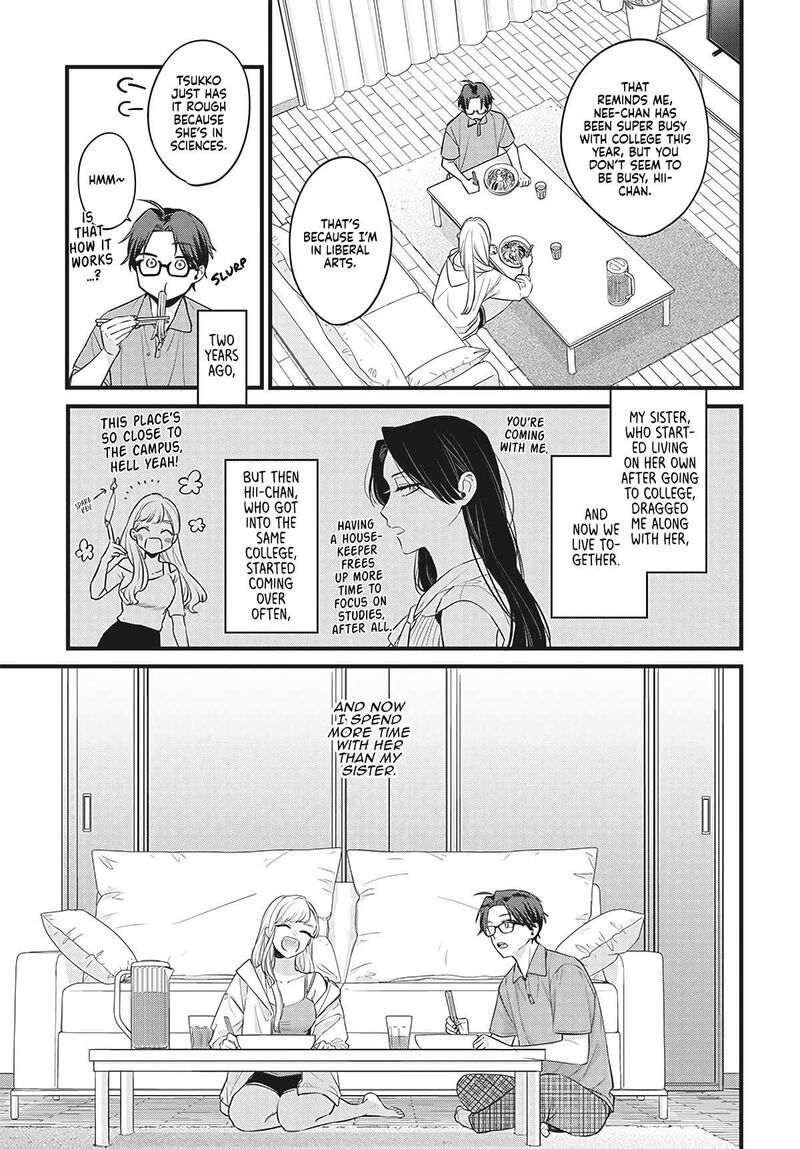ane_no_tomodachi_1_11
