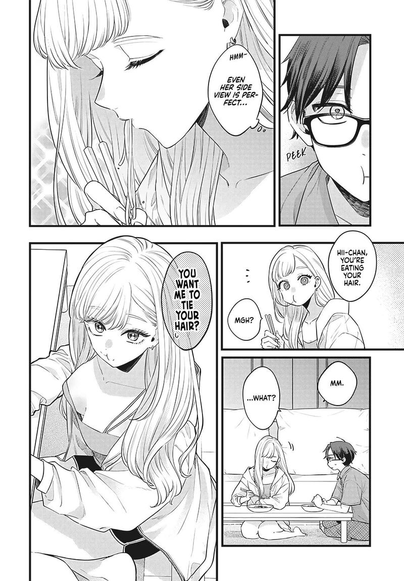 ane_no_tomodachi_1_12