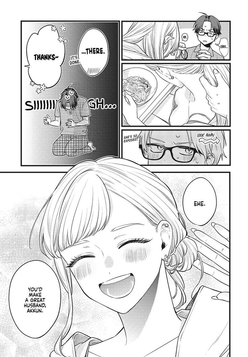 ane_no_tomodachi_1_13