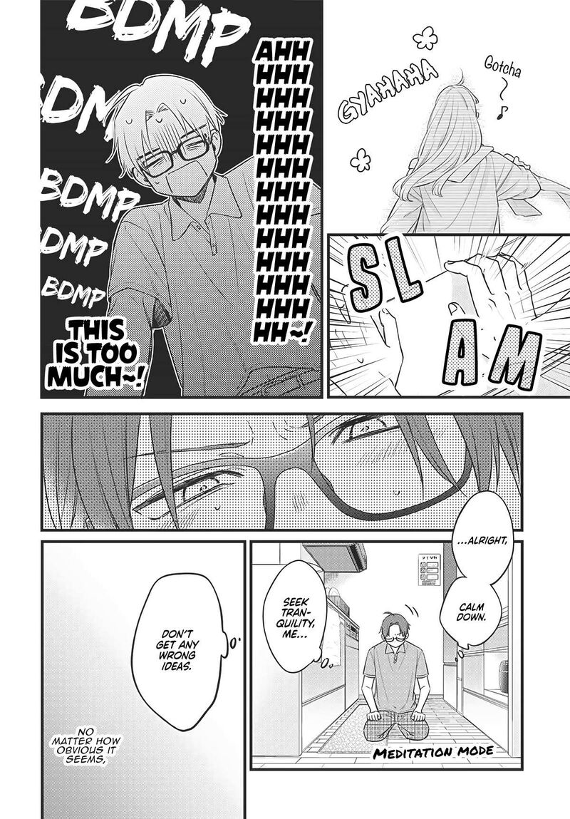 ane_no_tomodachi_1_16