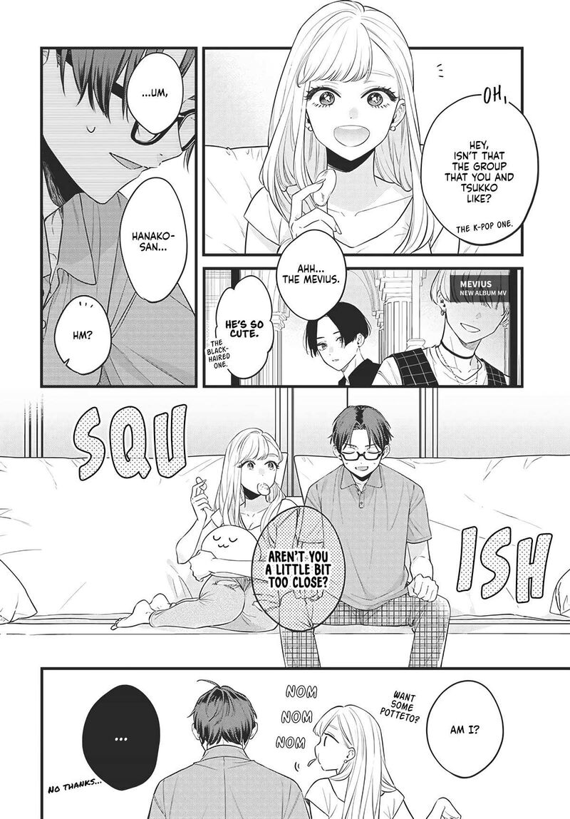 ane_no_tomodachi_1_20