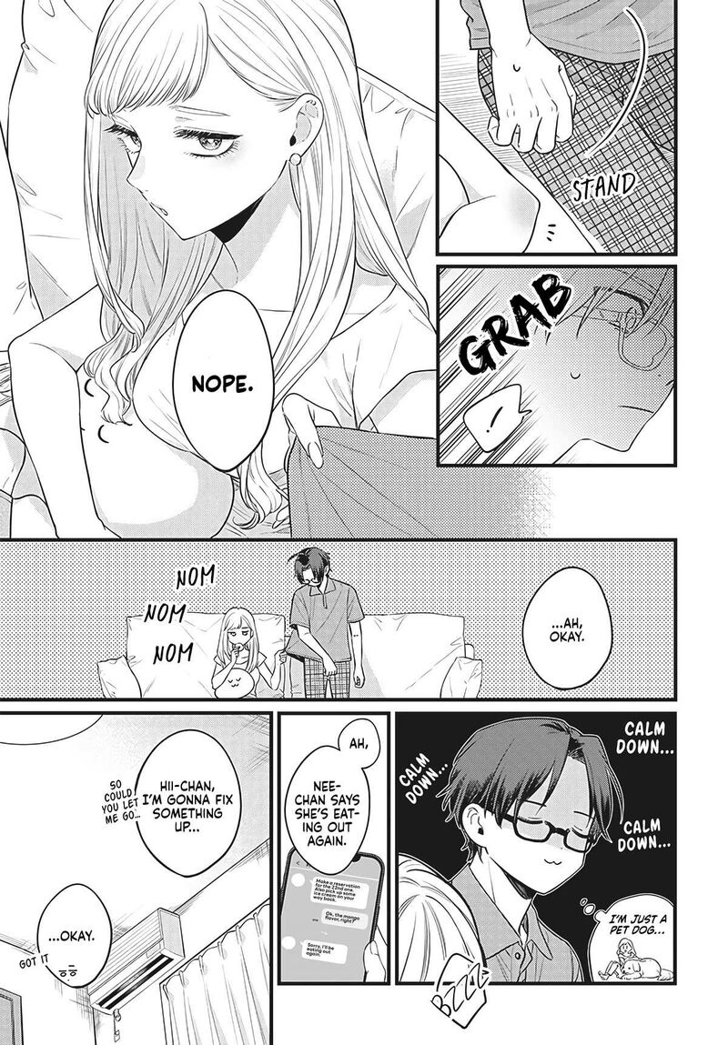 ane_no_tomodachi_1_21