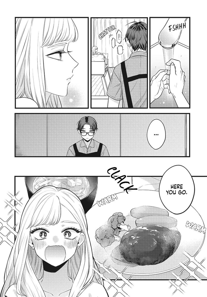 ane_no_tomodachi_1_22