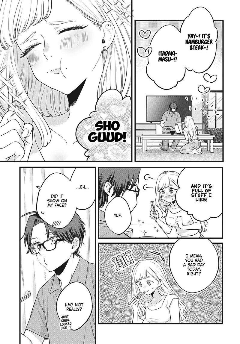 ane_no_tomodachi_1_23