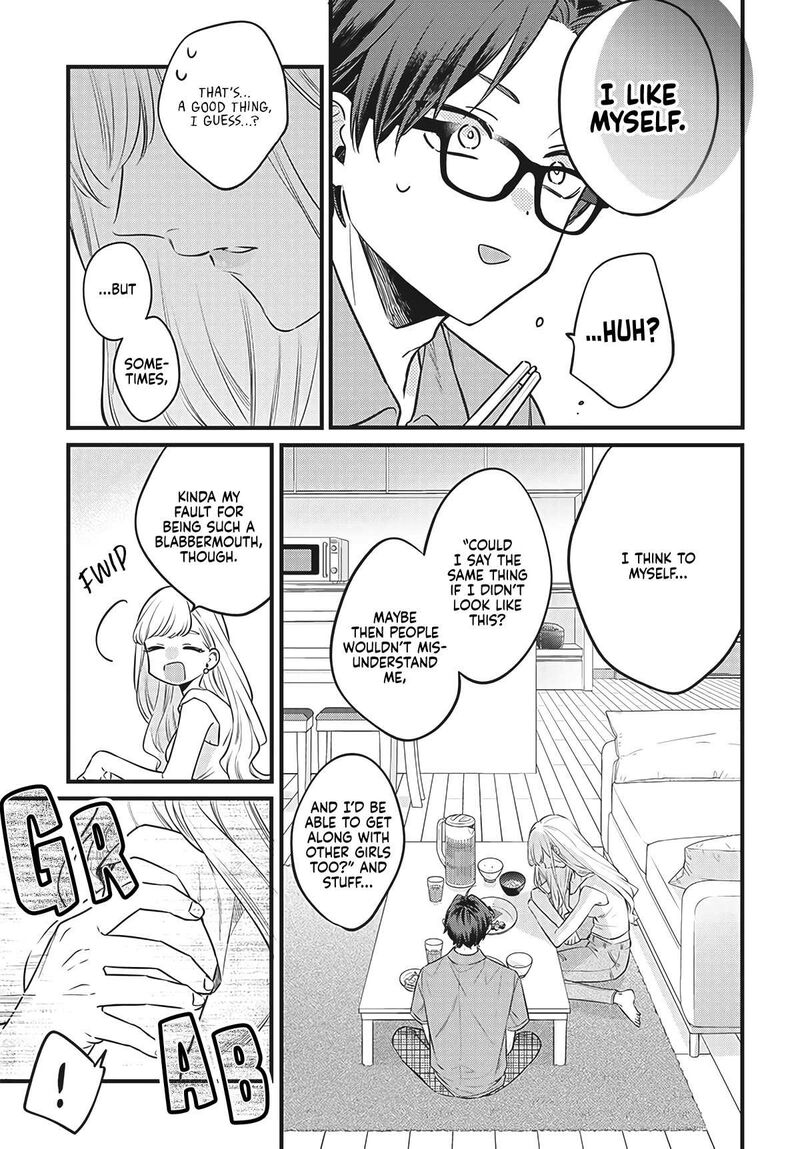 ane_no_tomodachi_1_25