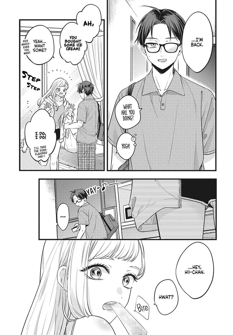ane_no_tomodachi_1_3