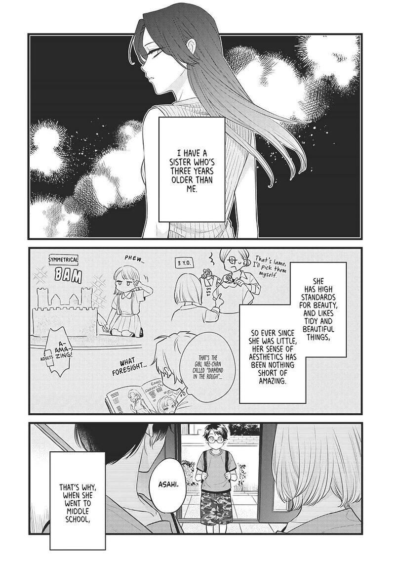 ane_no_tomodachi_1_6