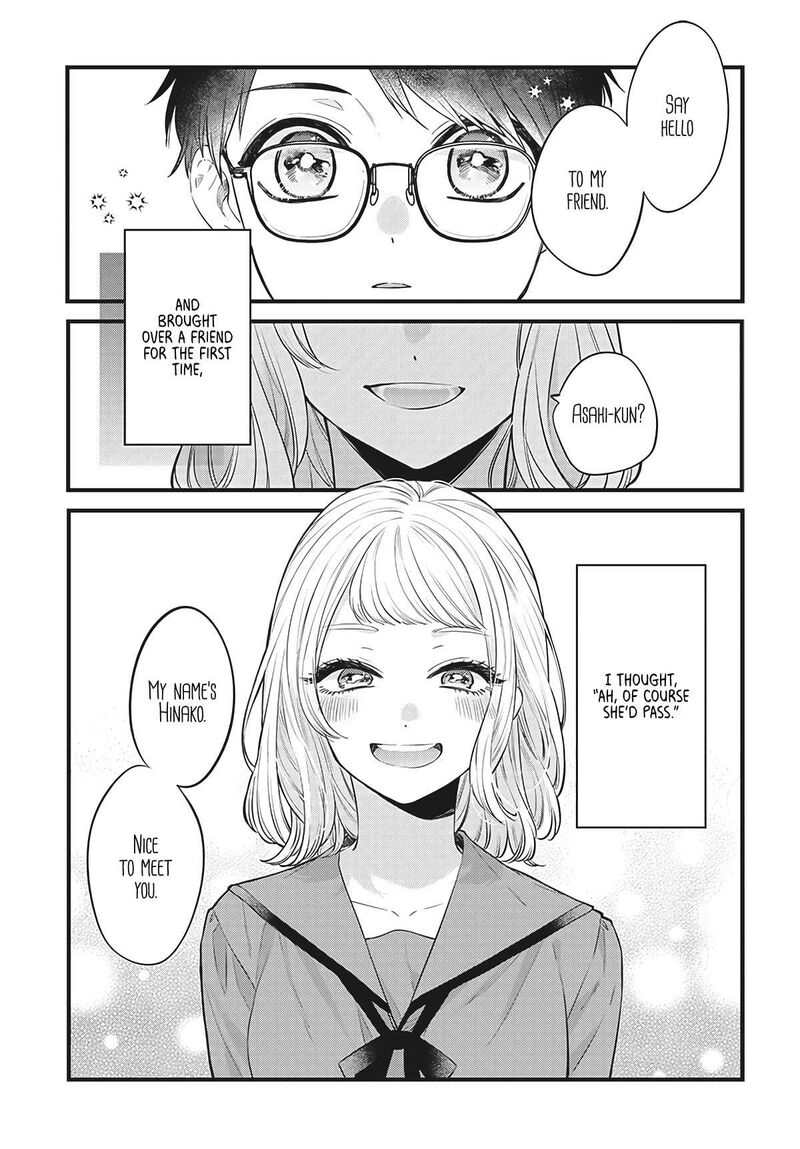 ane_no_tomodachi_1_7