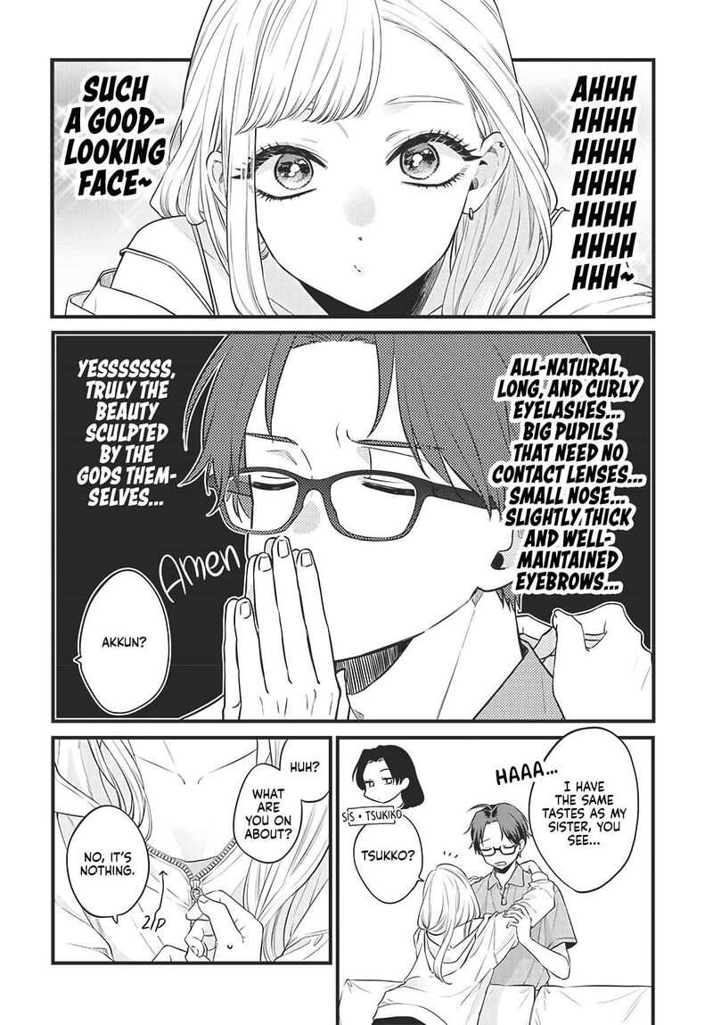 ane_no_tomodachi_1_8