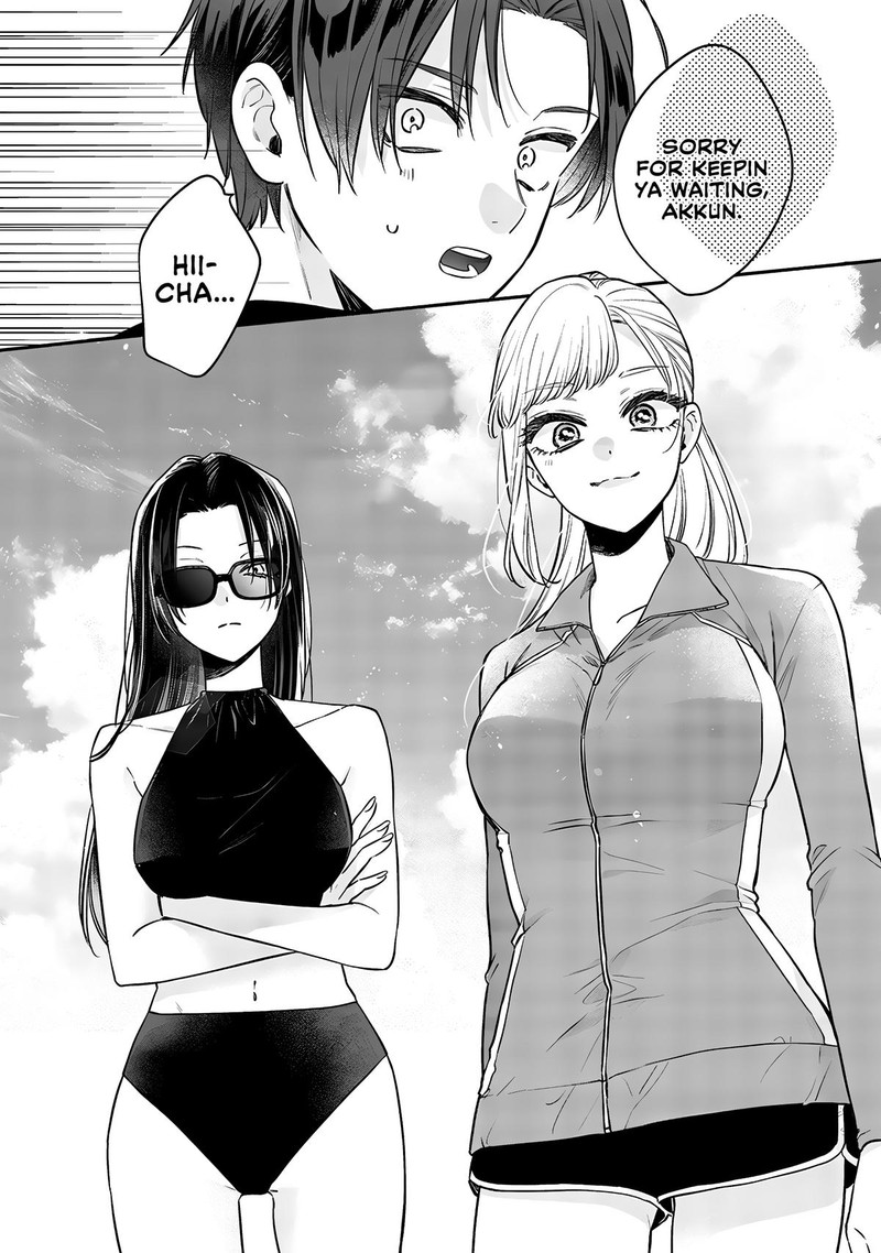 ane_no_tomodachi_10a_4