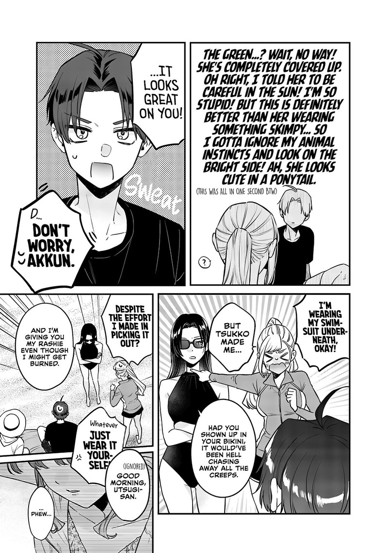 ane_no_tomodachi_10a_5