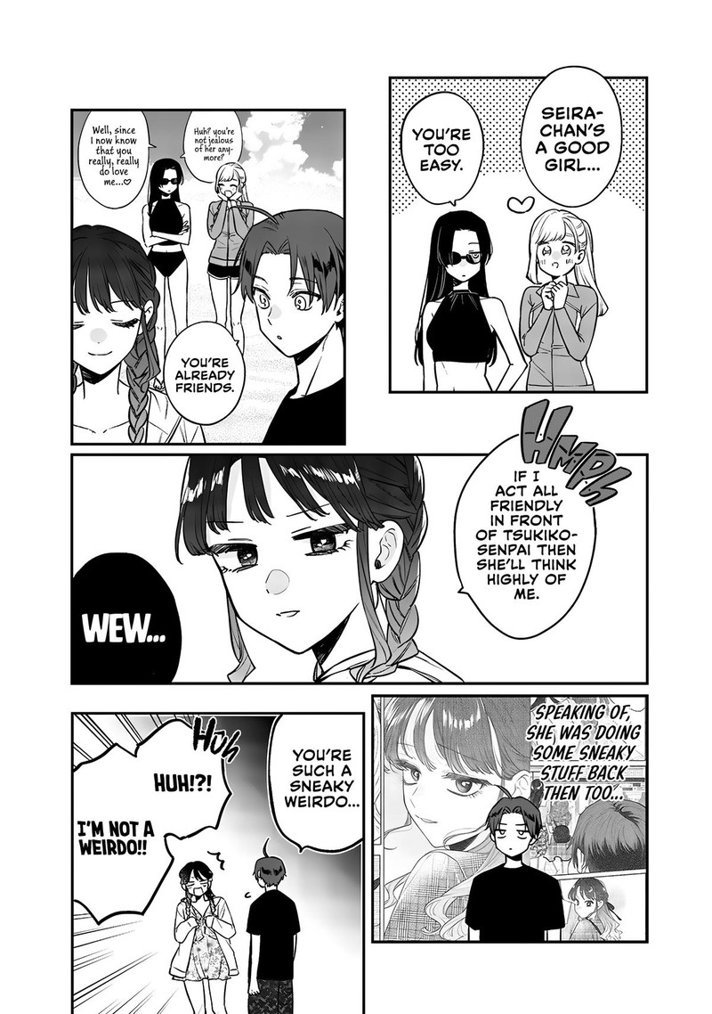 ane_no_tomodachi_10a_8