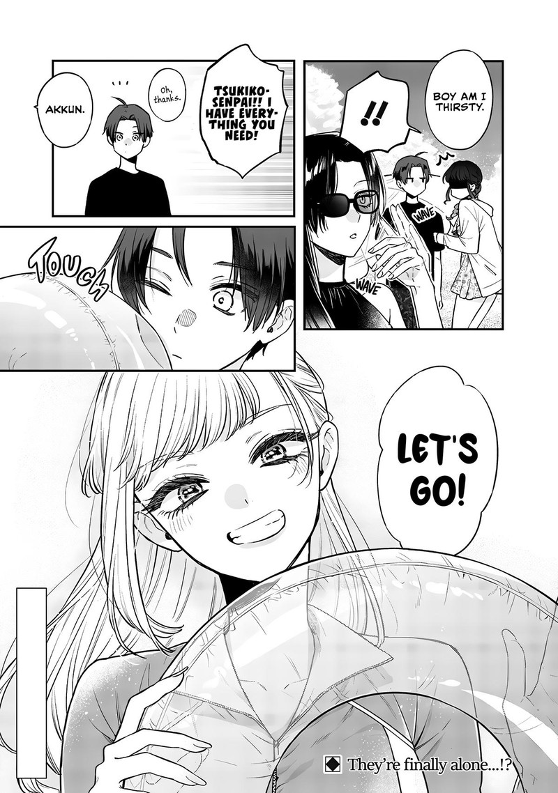 ane_no_tomodachi_10a_9