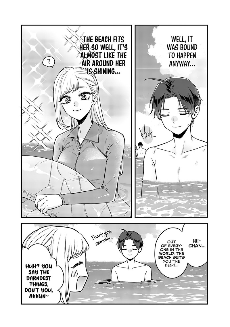ane_no_tomodachi_10b_2