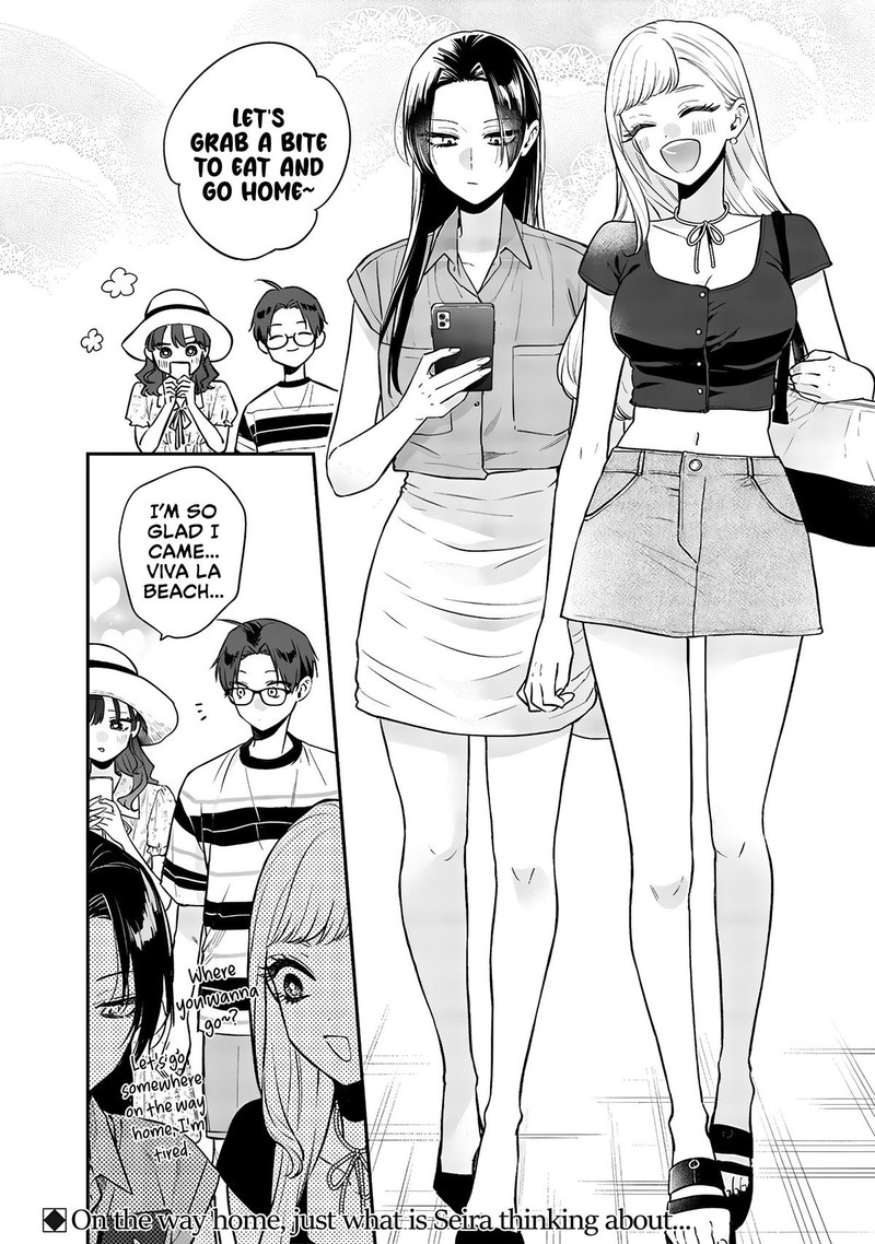 ane_no_tomodachi_11c_1