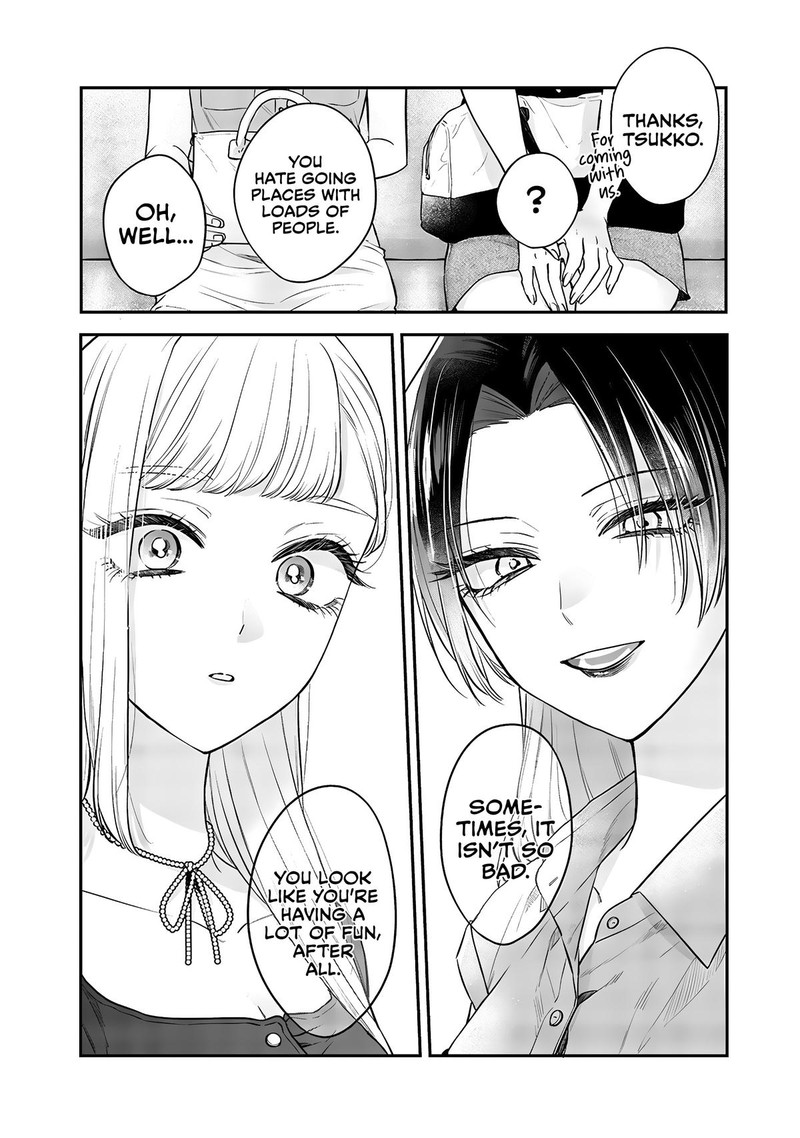 ane_no_tomodachi_11c_5