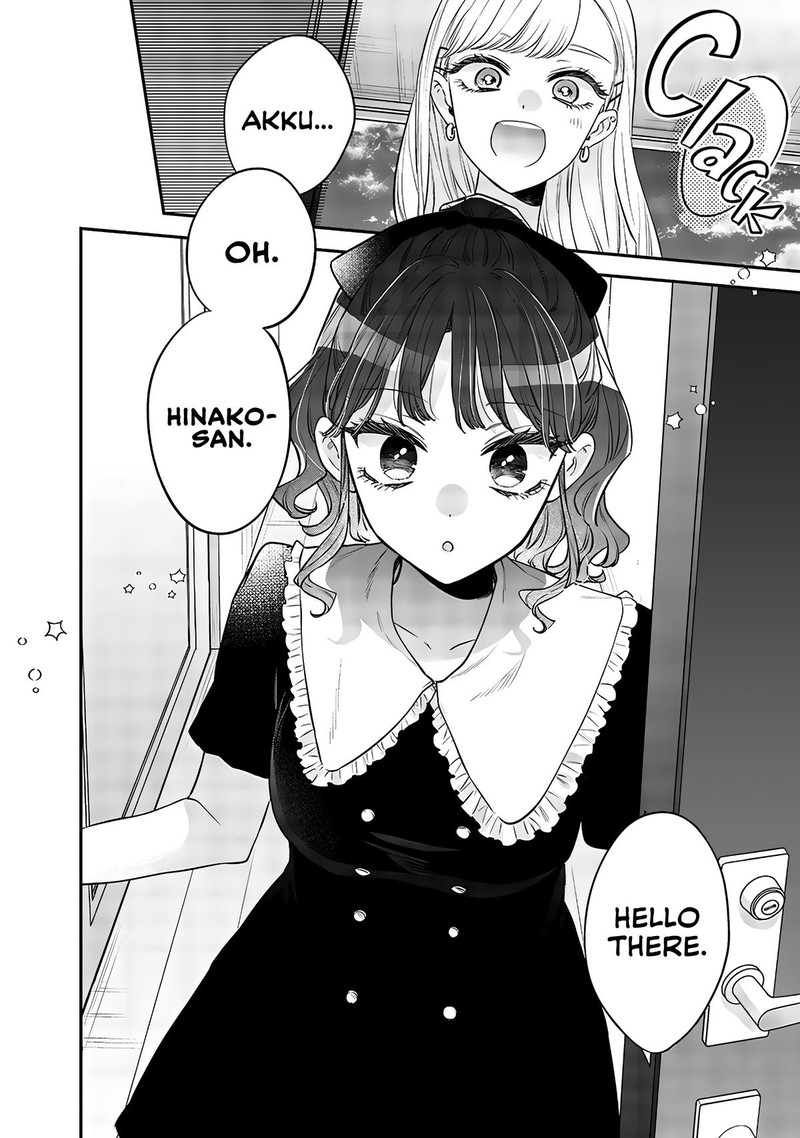 ane_no_tomodachi_12a_2