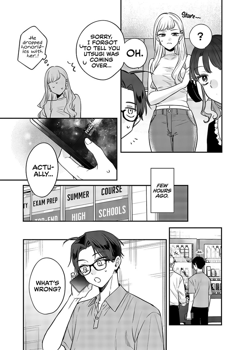 ane_no_tomodachi_12a_5