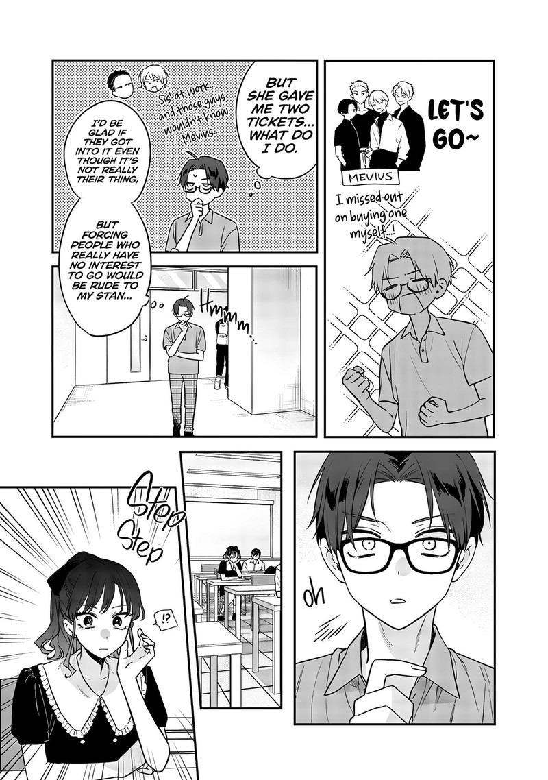 ane_no_tomodachi_12a_7