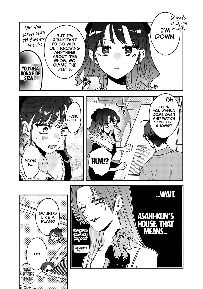 ane_no_tomodachi_12a_9