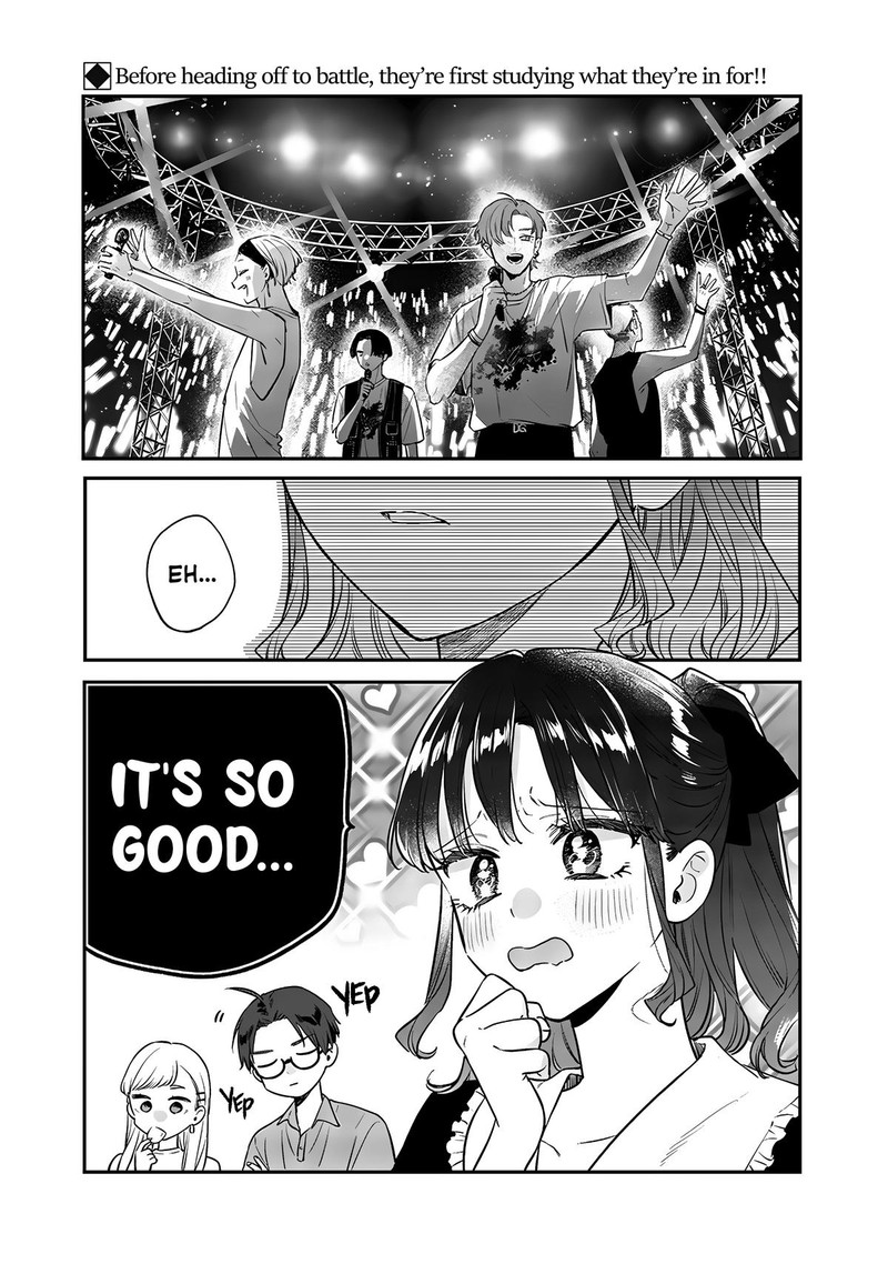 ane_no_tomodachi_12b_1