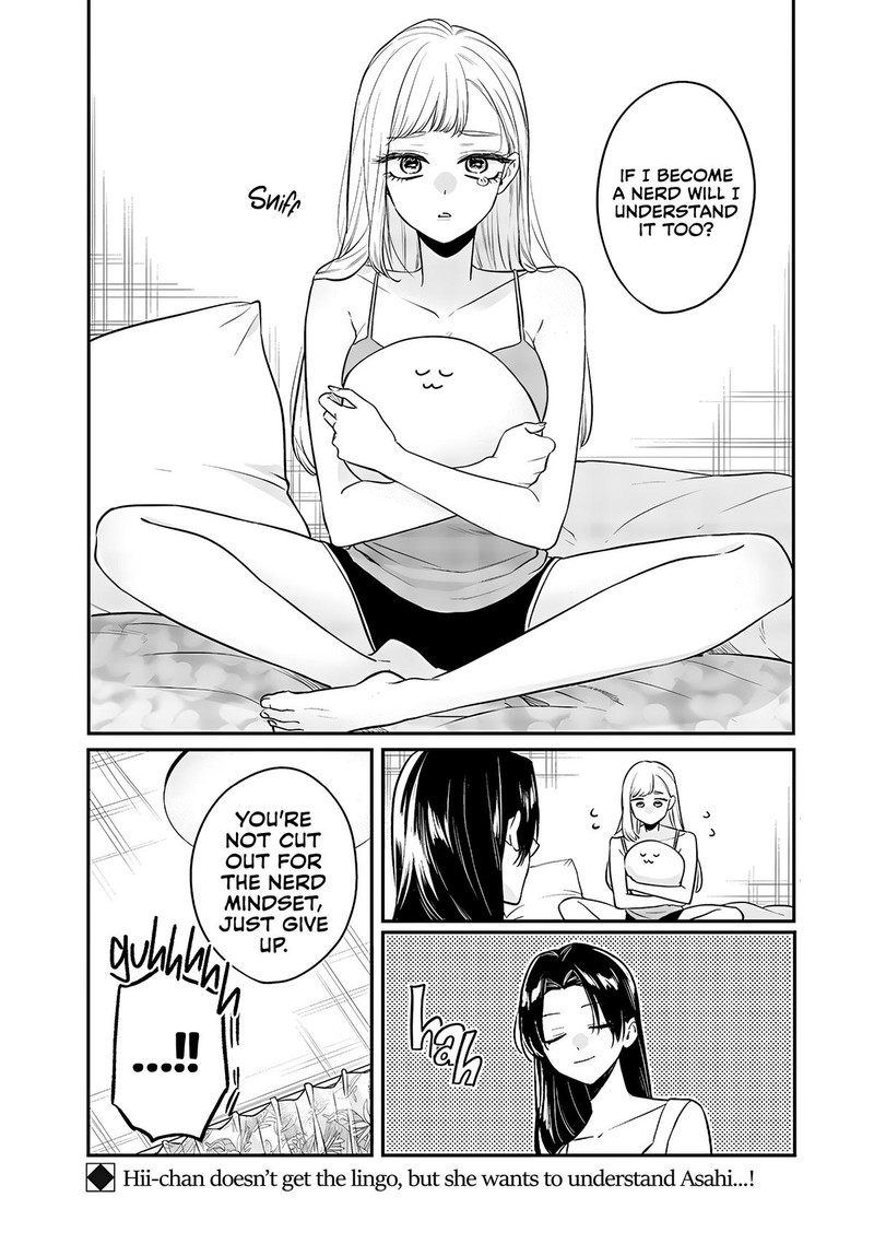 ane_no_tomodachi_12b_10