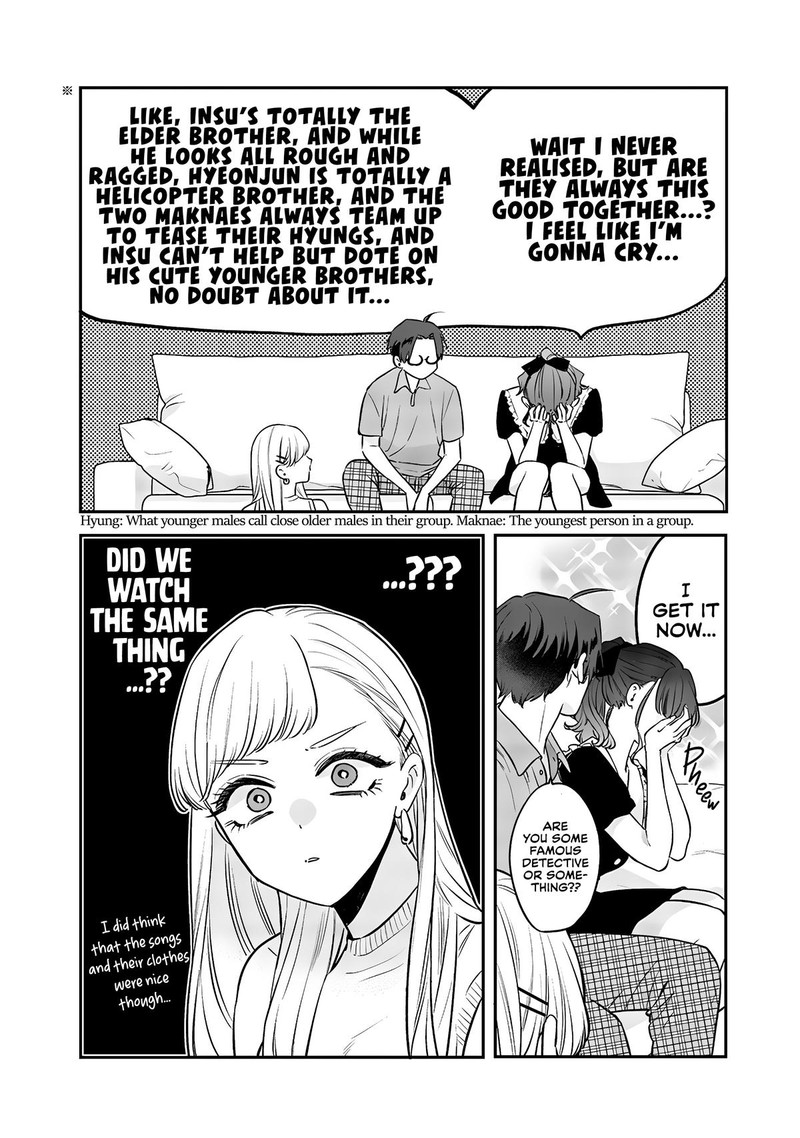 ane_no_tomodachi_12b_2