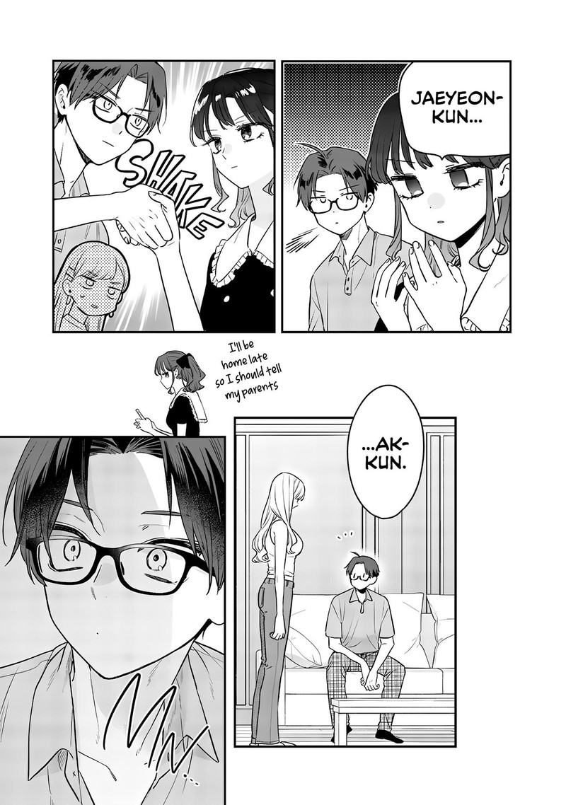 ane_no_tomodachi_12b_3