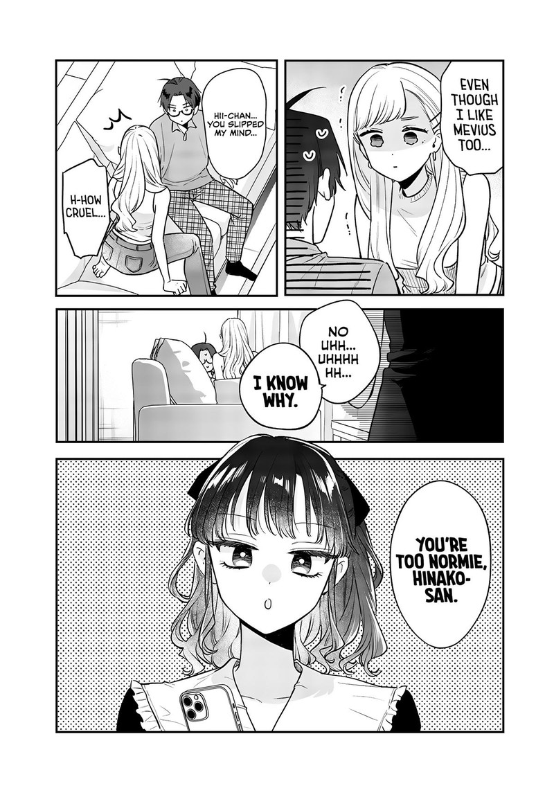 ane_no_tomodachi_12b_6