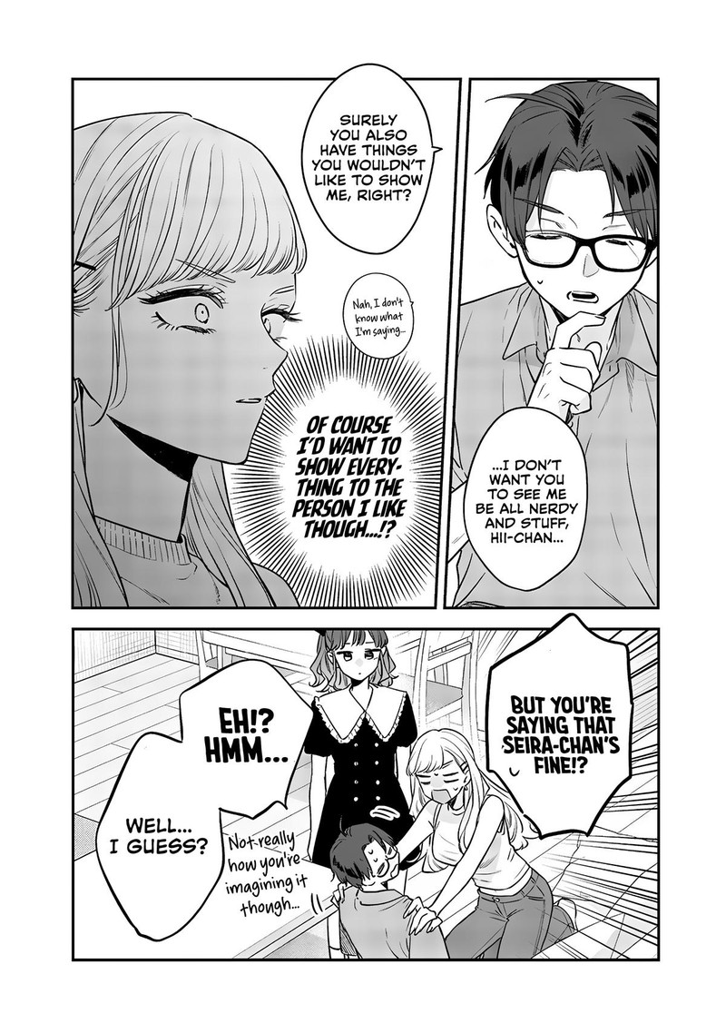 ane_no_tomodachi_12b_8