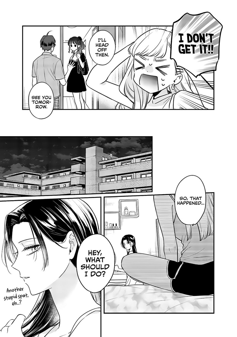 ane_no_tomodachi_12b_9
