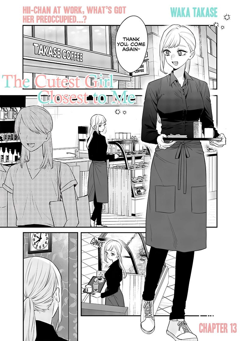 ane_no_tomodachi_13_1