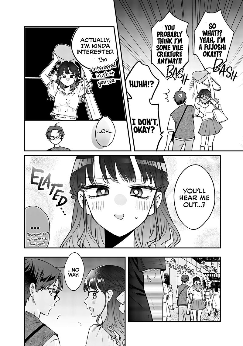 ane_no_tomodachi_13_10