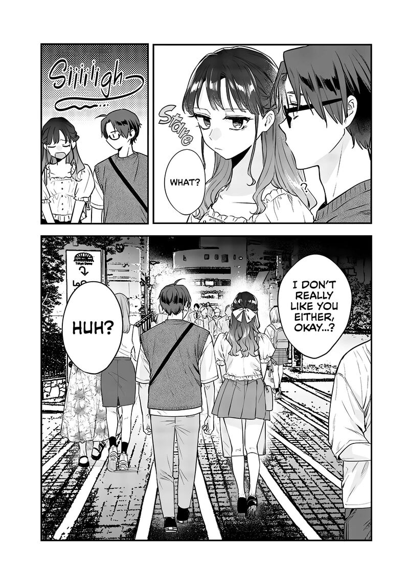 ane_no_tomodachi_13_16