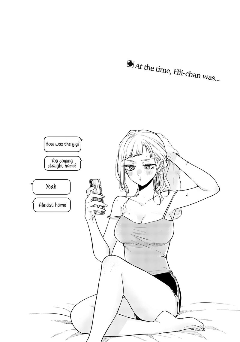 ane_no_tomodachi_13_17