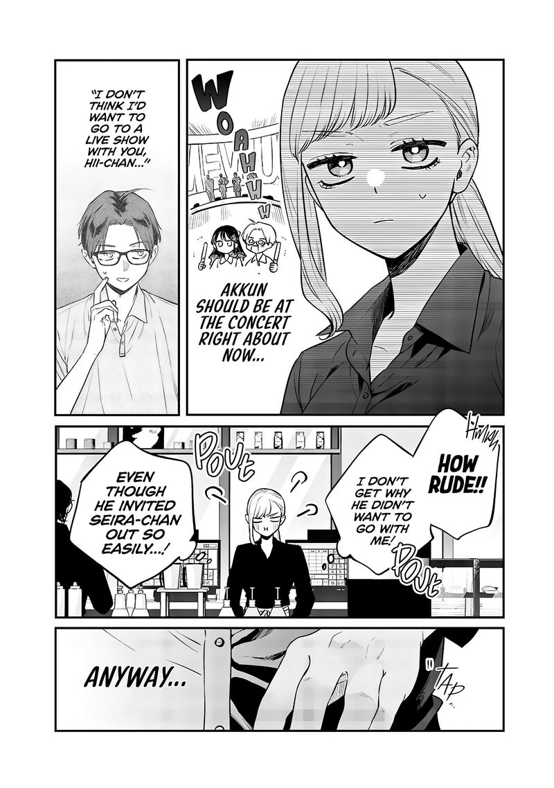 ane_no_tomodachi_13_2