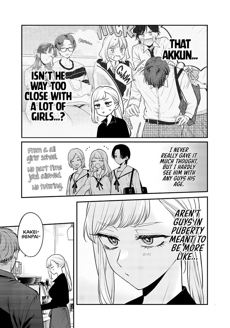 ane_no_tomodachi_13_3
