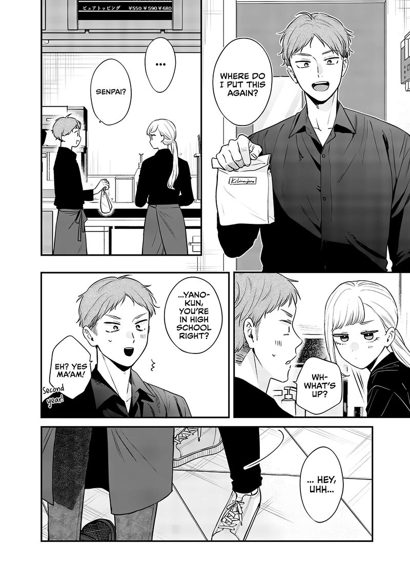 ane_no_tomodachi_13_4
