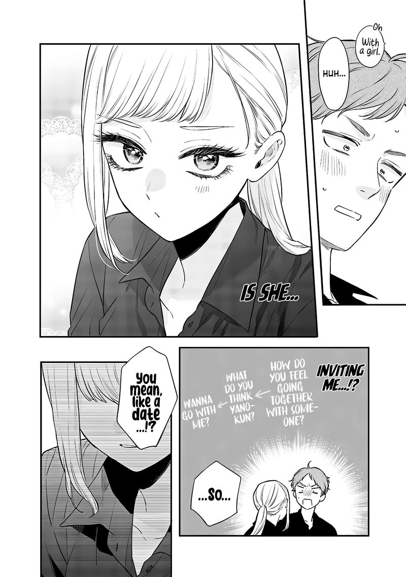 ane_no_tomodachi_13_6