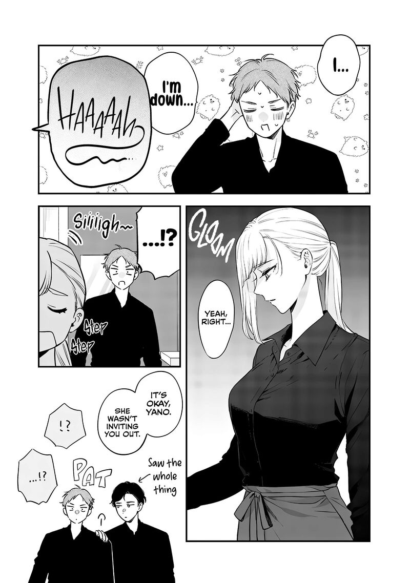 ane_no_tomodachi_13_7