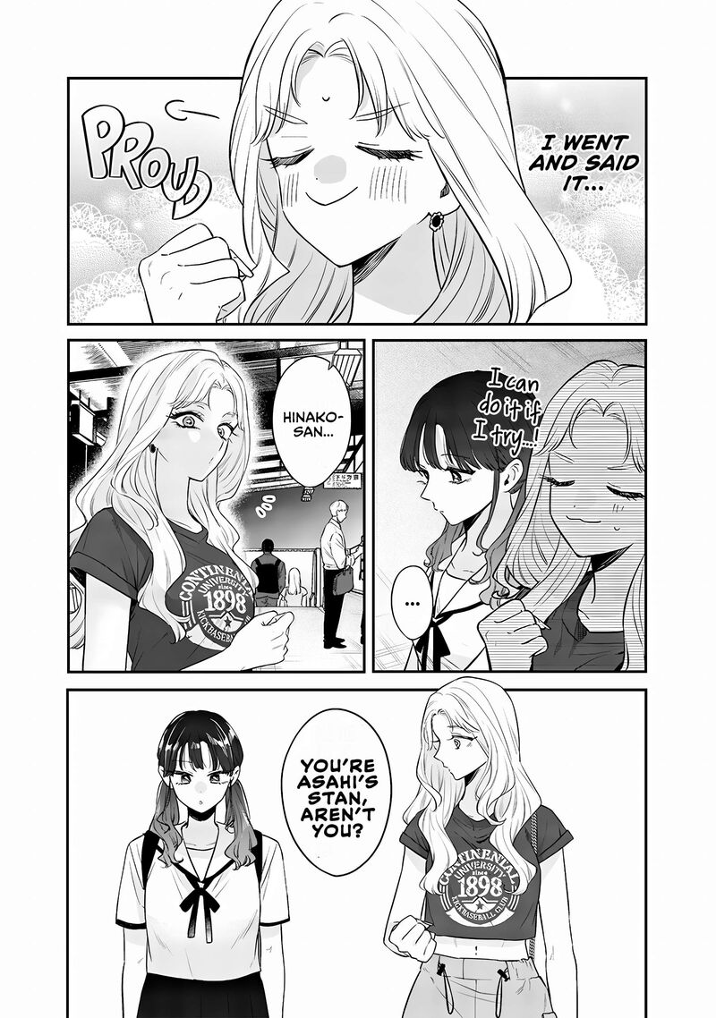 ane_no_tomodachi_14_17