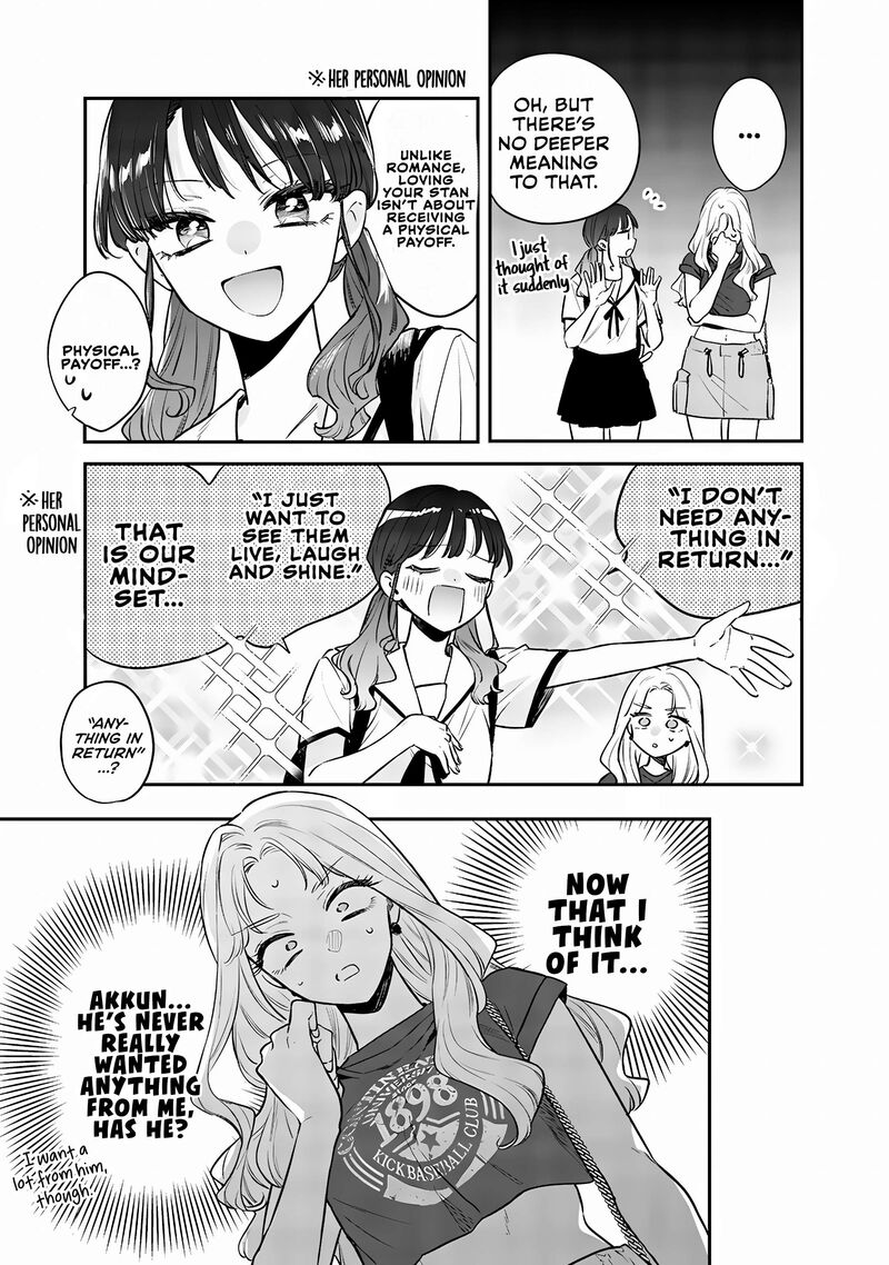 ane_no_tomodachi_14_19