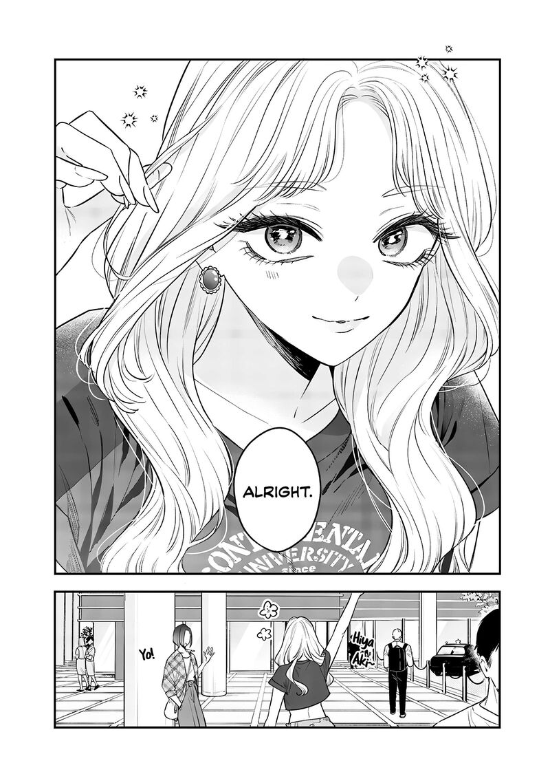 ane_no_tomodachi_14_2