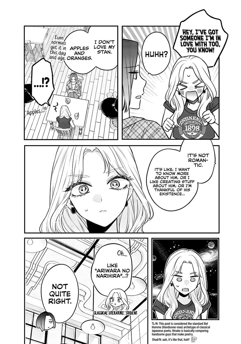 ane_no_tomodachi_14_4