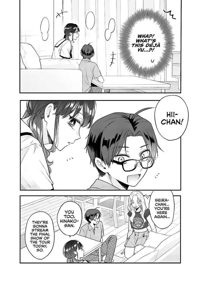 ane_no_tomodachi_14_6