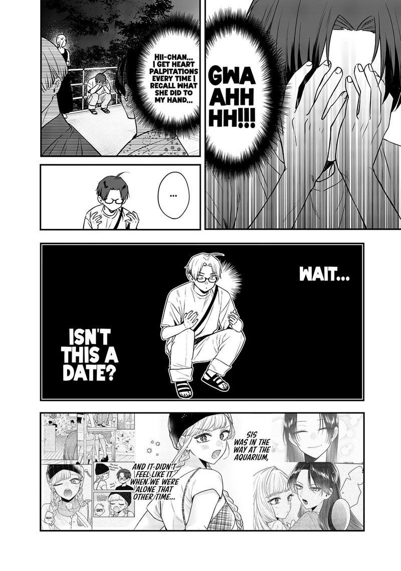 ane_no_tomodachi_15a_2