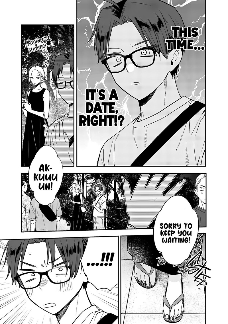 ane_no_tomodachi_15a_3